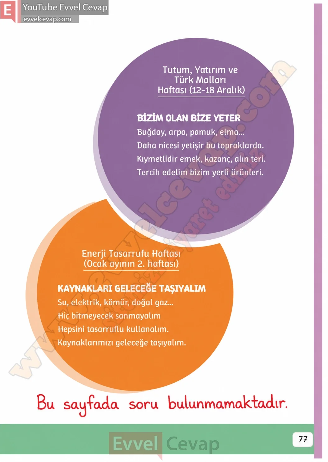 3-sinif-hayat-bilgisi-ders-kitabi-cevaplari-meb-yayinlari-1-kitap-sayfa-77-2026