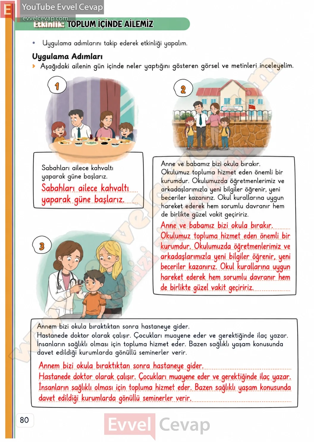 3-sinif-hayat-bilgisi-ders-kitabi-cevaplari-meb-yayinlari-1-kitap-sayfa-80-2026