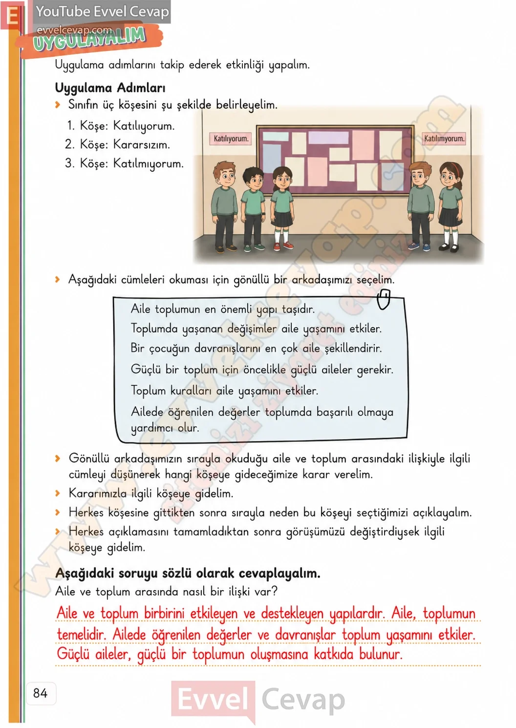 3-sinif-hayat-bilgisi-ders-kitabi-cevaplari-meb-yayinlari-1-kitap-sayfa-84-2026