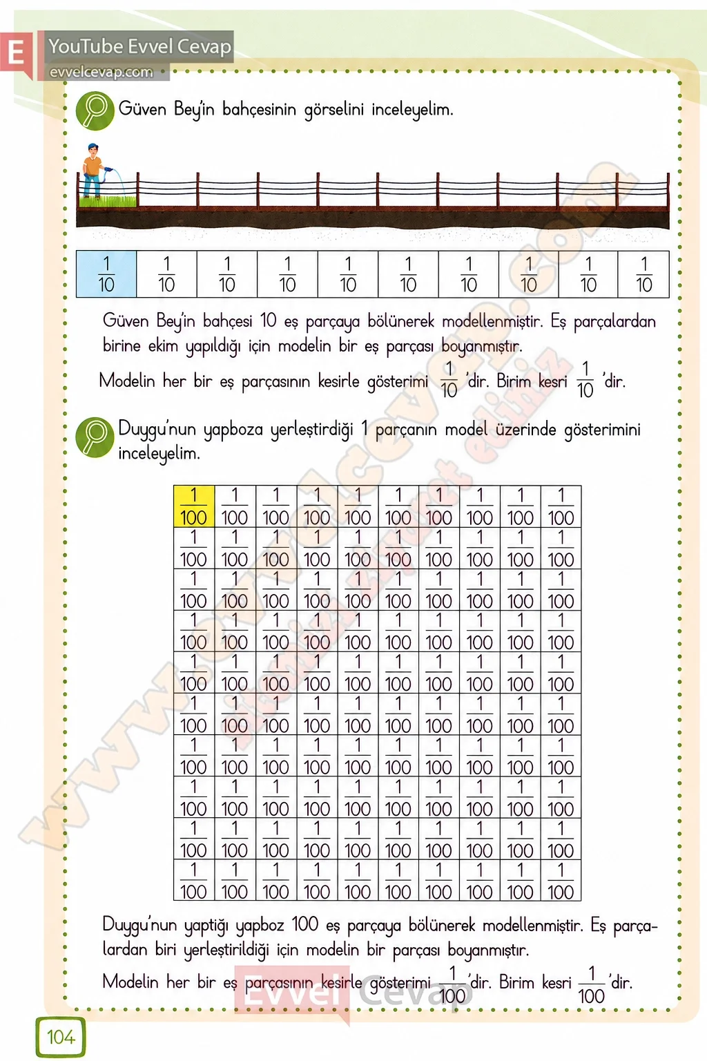 3-sinif-matematik-ders-kitabi-cevabi-meb-yayinlari-1-kitap-sayfa-104