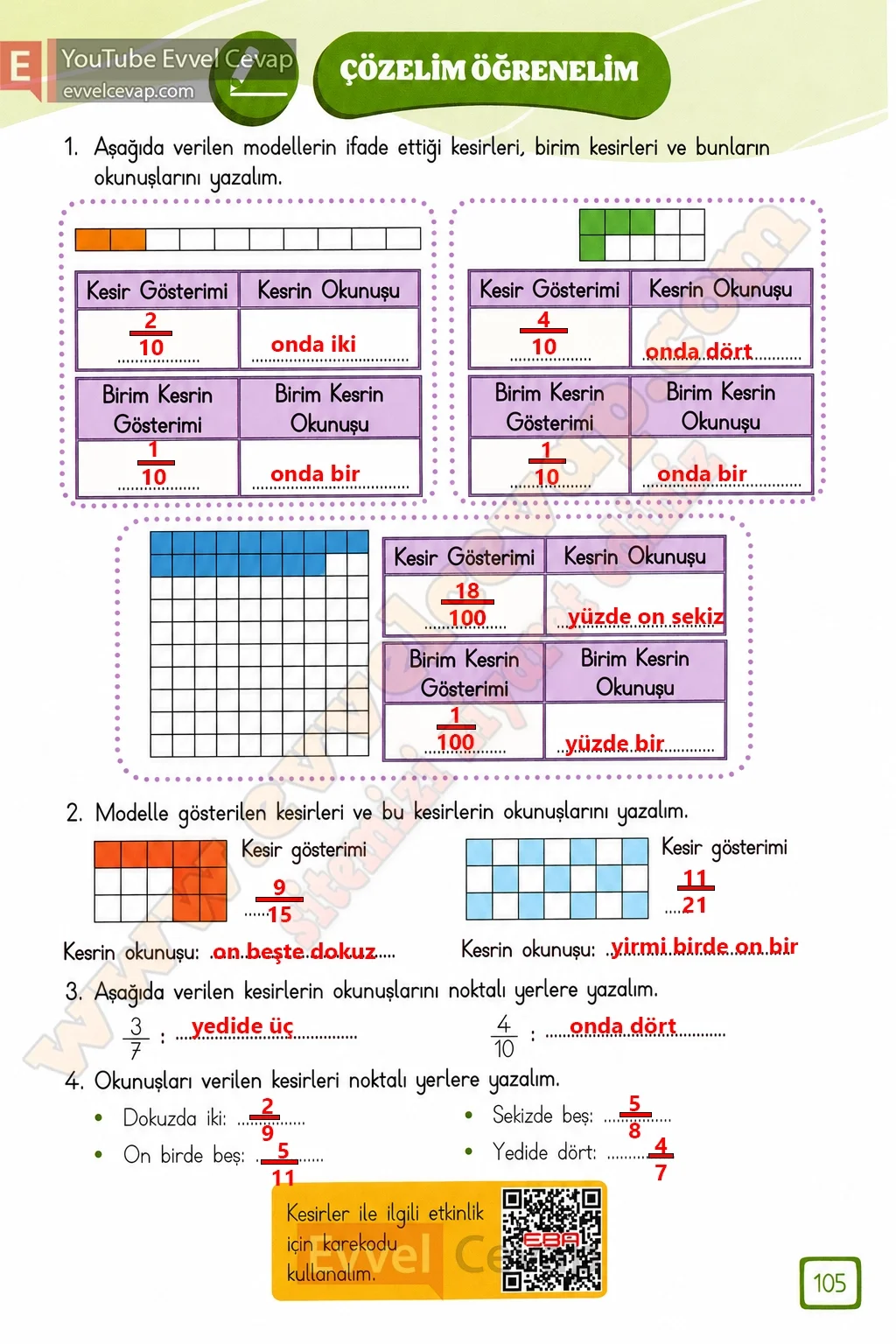 3-sinif-matematik-ders-kitabi-cevabi-meb-yayinlari-1-kitap-sayfa-105