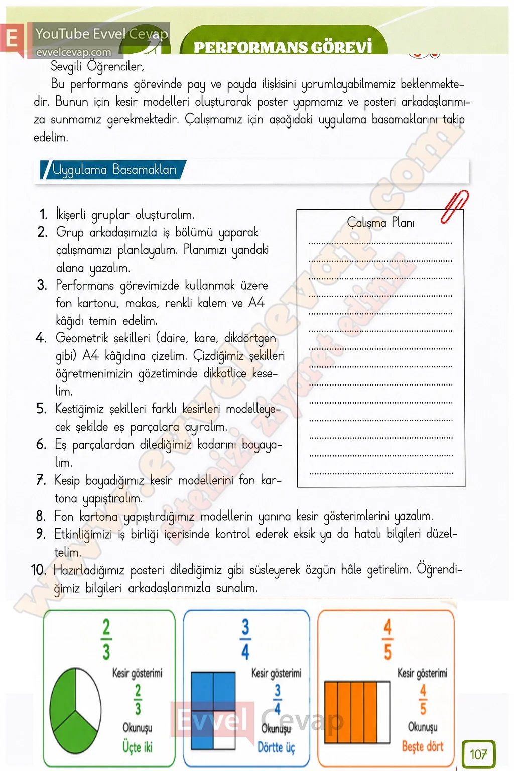 3-sinif-matematik-ders-kitabi-cevabi-meb-yayinlari-1-kitap-sayfa-107