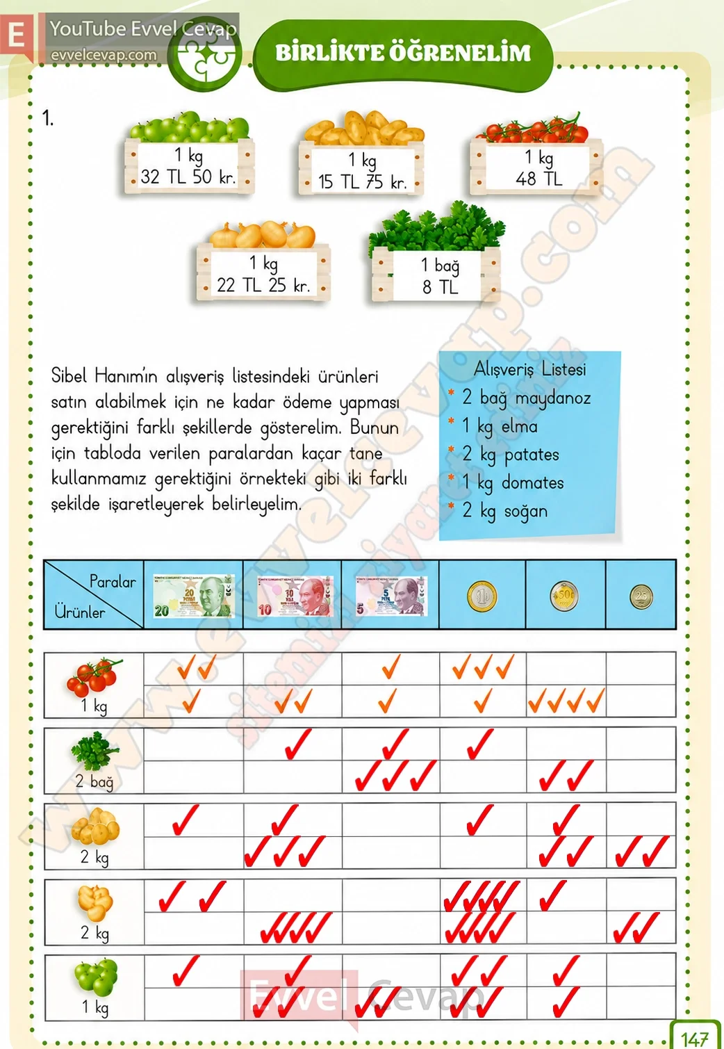 3-sinif-matematik-ders-kitabi-cevabi-meb-yayinlari-1-kitap-sayfa-147