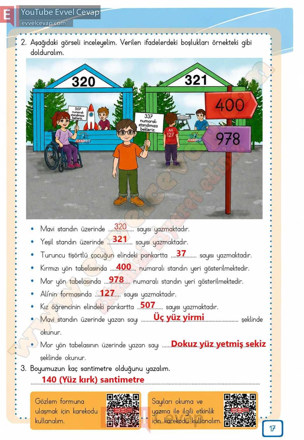 3-sinif-matematik-ders-kitabi-cevabi-meb-yayinlari-1-kitap-sayfa-17