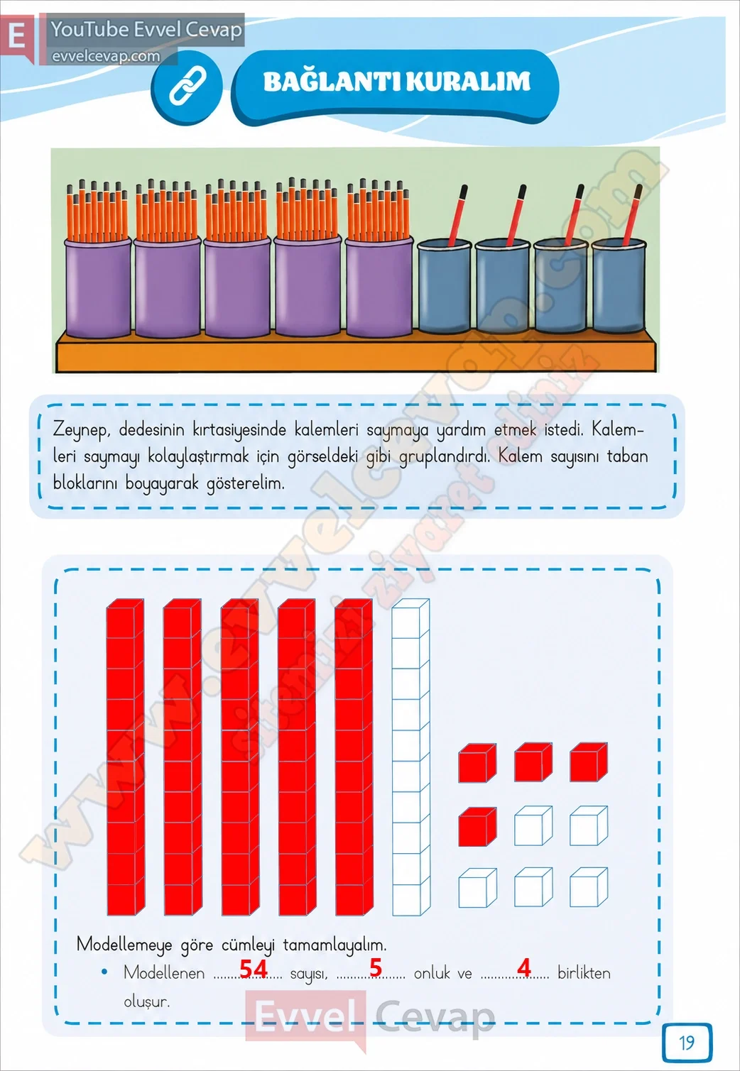 3-sinif-matematik-ders-kitabi-cevabi-meb-yayinlari-1-kitap-sayfa-19