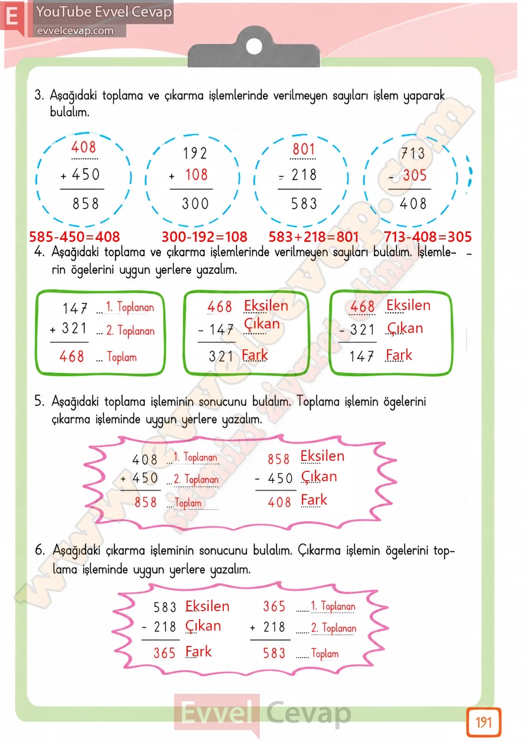 3-sinif-matematik-ders-kitabi-cevabi-meb-yayinlari-1-kitap-sayfa-191
