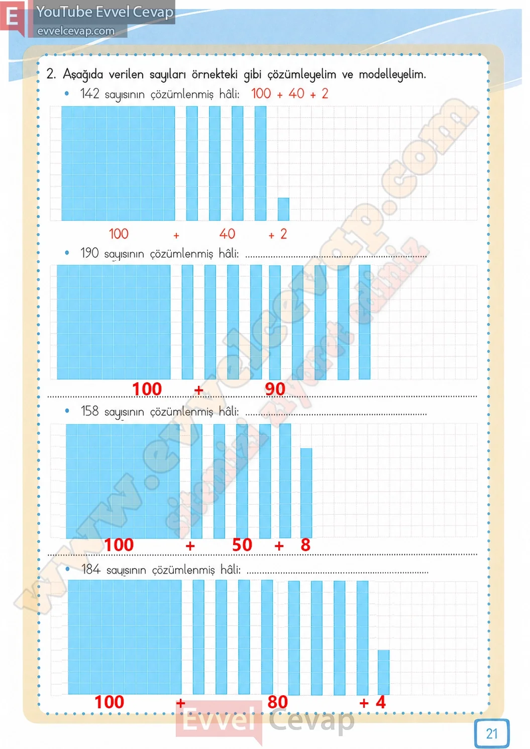3-sinif-matematik-ders-kitabi-cevabi-meb-yayinlari-1-kitap-sayfa-21