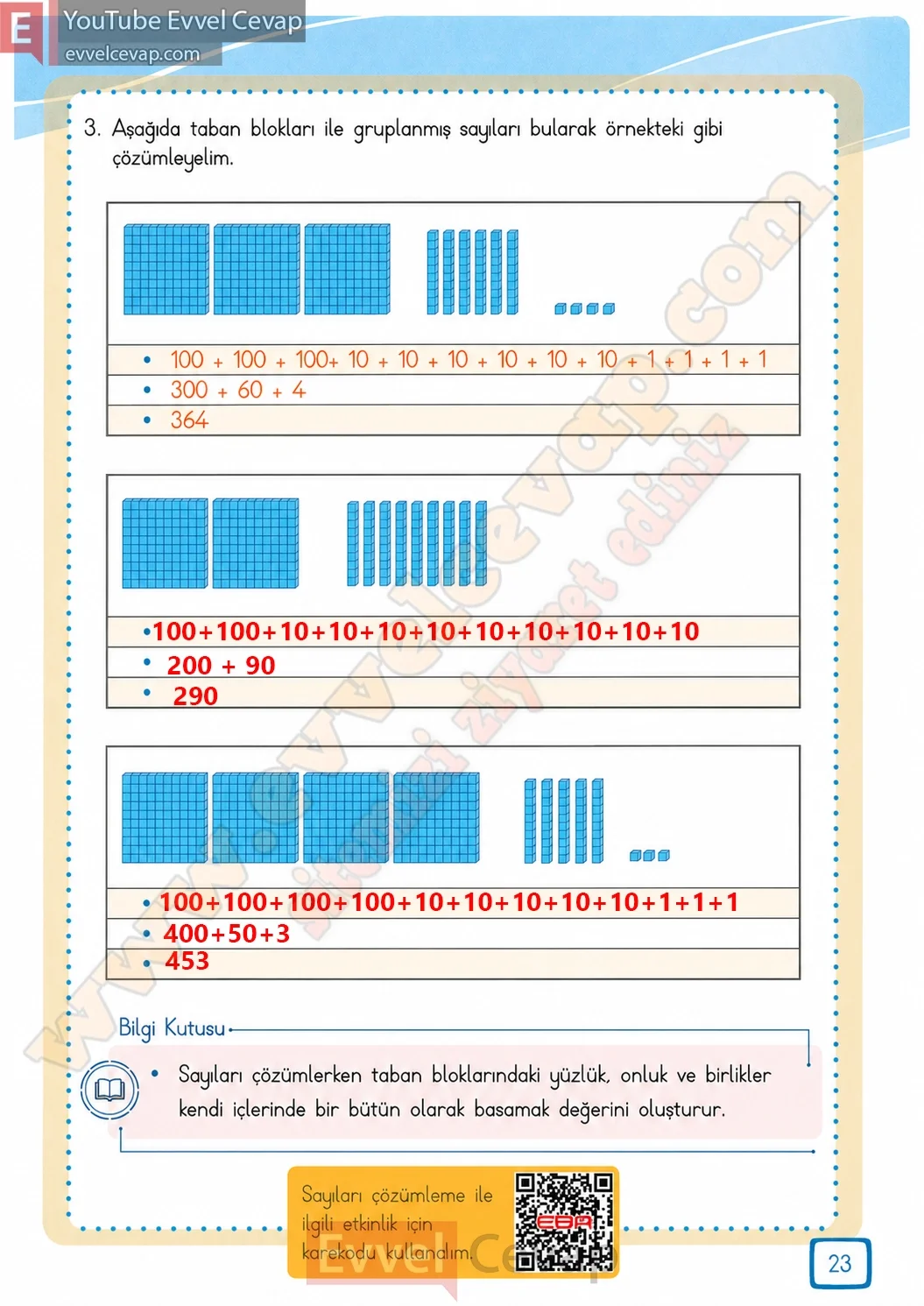 3-sinif-matematik-ders-kitabi-cevabi-meb-yayinlari-1-kitap-sayfa-23