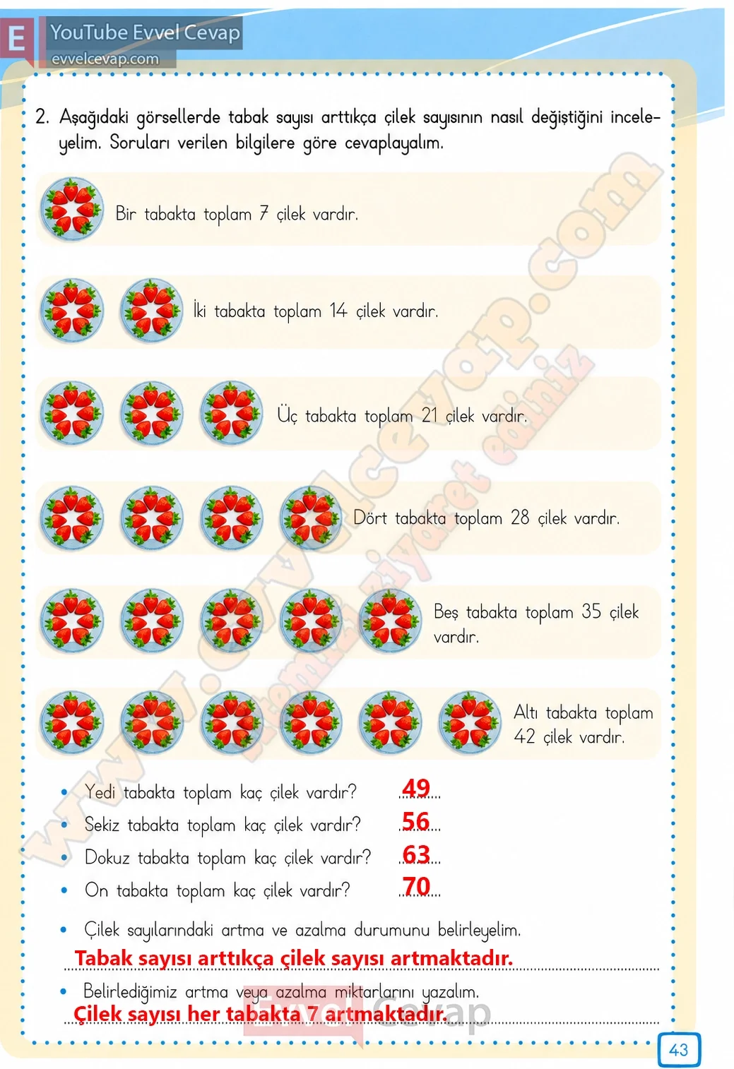3-sinif-matematik-ders-kitabi-cevabi-meb-yayinlari-1-kitap-sayfa-43