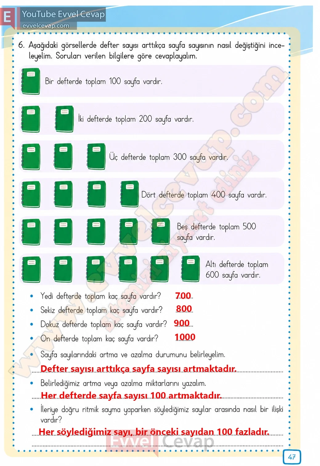 3-sinif-matematik-ders-kitabi-cevabi-meb-yayinlari-1-kitap-sayfa-47