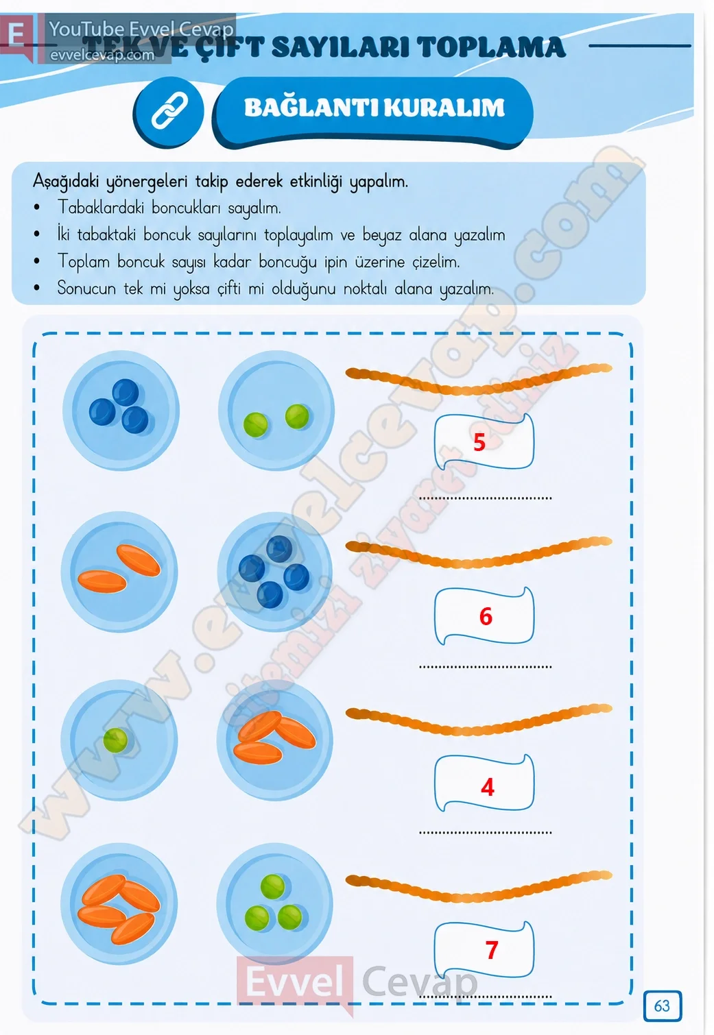 3-sinif-matematik-ders-kitabi-cevabi-meb-yayinlari-1-kitap-sayfa-63