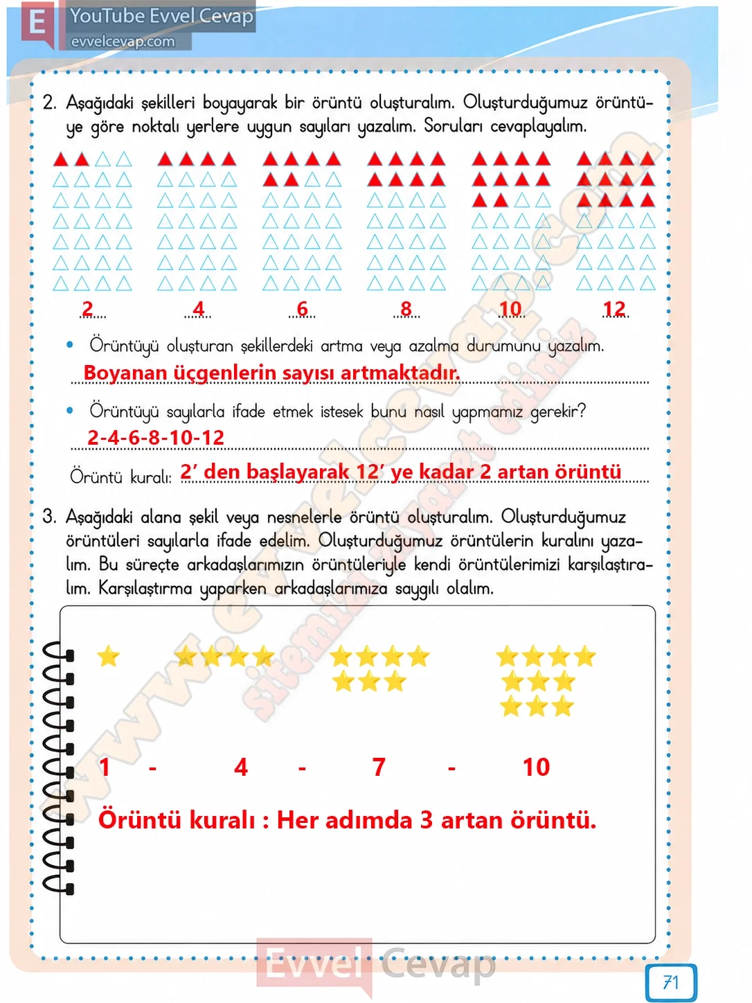 3-sinif-matematik-ders-kitabi-cevabi-meb-yayinlari-1-kitap-sayfa-71