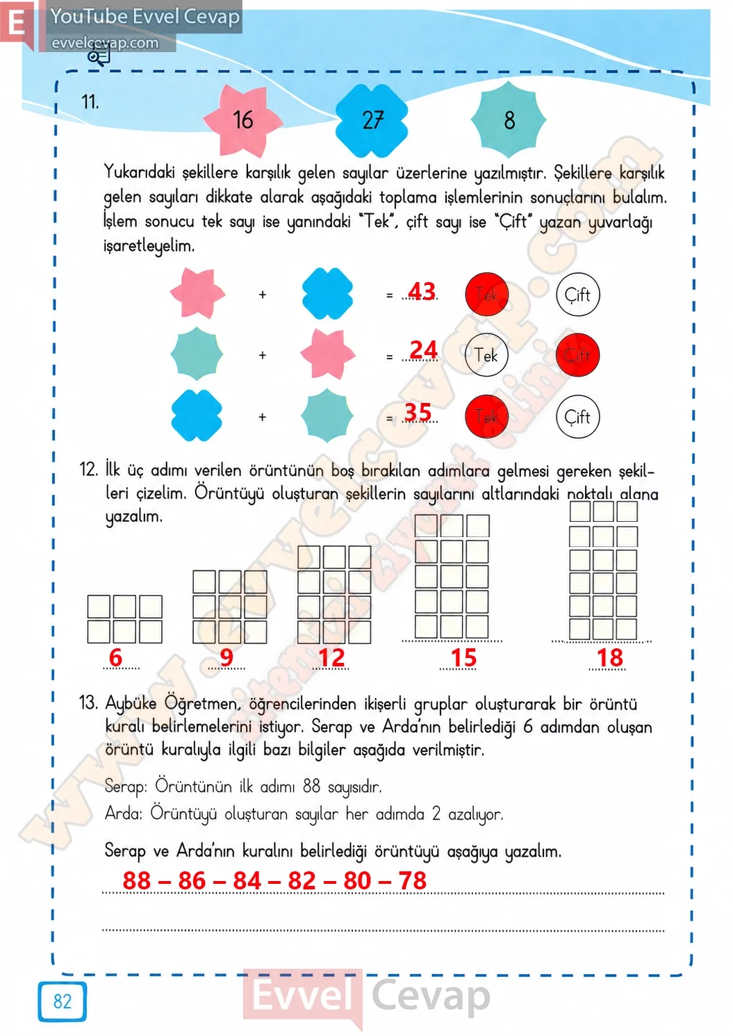 3-sinif-matematik-ders-kitabi-cevabi-meb-yayinlari-1-kitap-sayfa-82