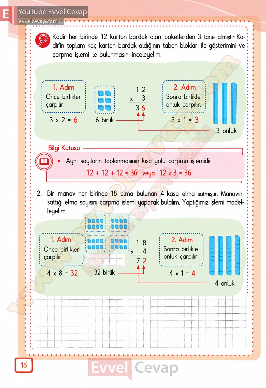 3-sinif-matematik-ders-kitabi-cevabi-meb-yayinlari-2-kitap-sayfa-16