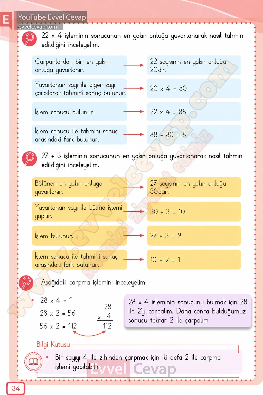 3-sinif-matematik-ders-kitabi-cevabi-meb-yayinlari-2-kitap-sayfa-34