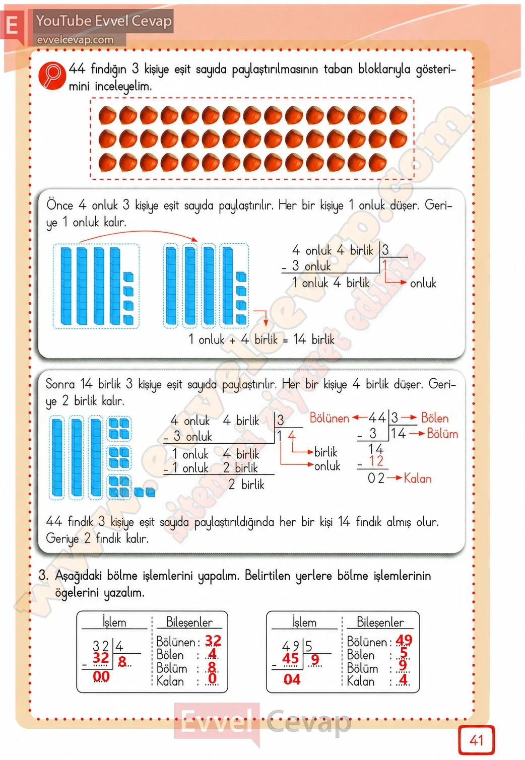 3-sinif-matematik-ders-kitabi-cevabi-meb-yayinlari-2-kitap-sayfa-41