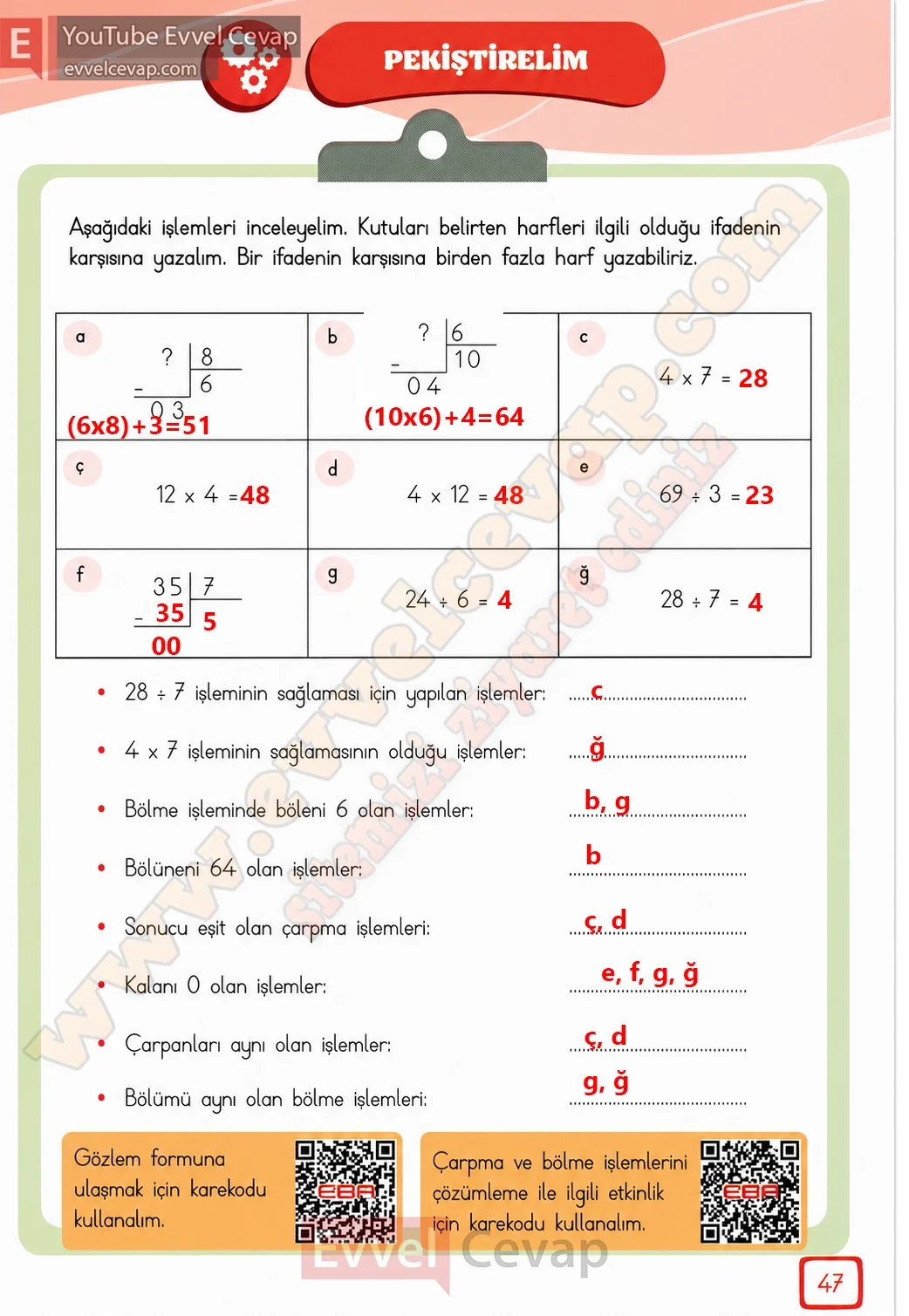 3-sinif-matematik-ders-kitabi-cevabi-meb-yayinlari-2-kitap-sayfa-47