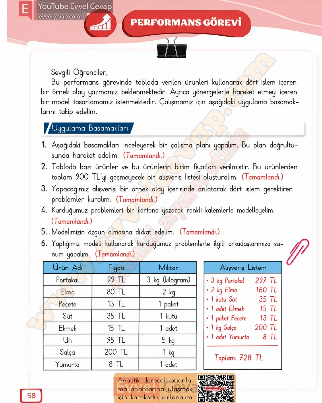 3-sinif-matematik-ders-kitabi-cevabi-meb-yayinlari-2-kitap-sayfa-58