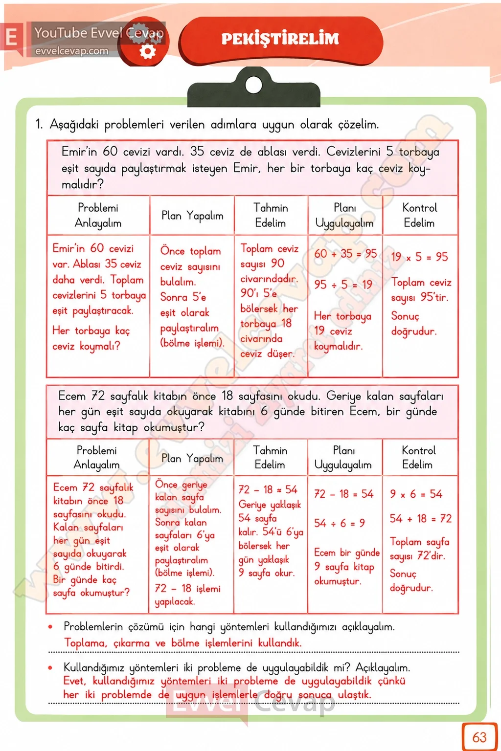 3-sinif-matematik-ders-kitabi-cevabi-meb-yayinlari-2-kitap-sayfa-63