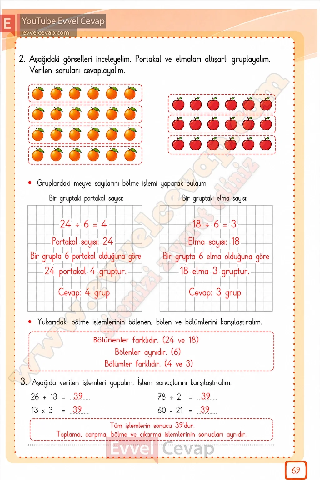 3-sinif-matematik-ders-kitabi-cevabi-meb-yayinlari-2-kitap-sayfa-69