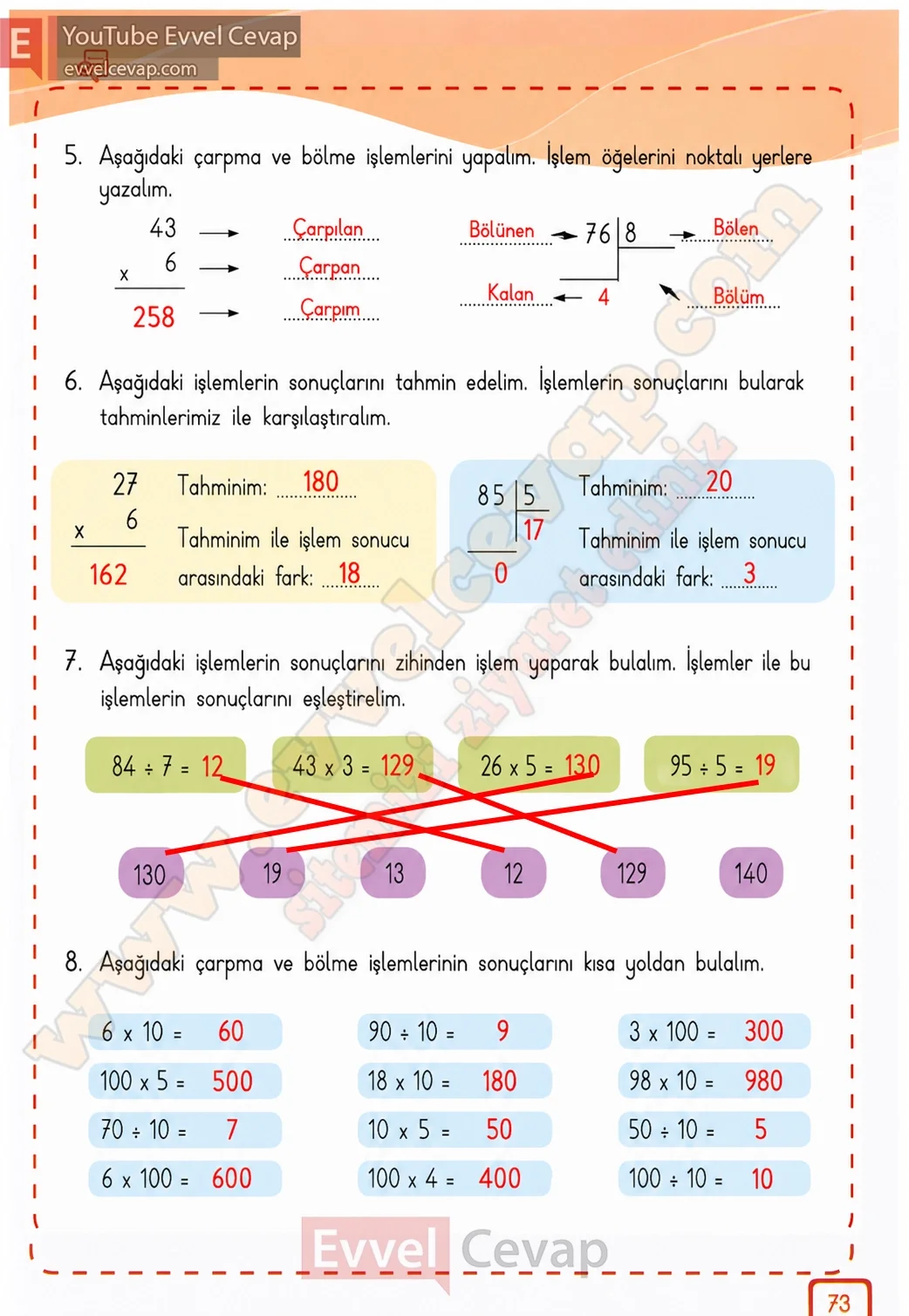 3-sinif-matematik-ders-kitabi-cevabi-meb-yayinlari-2-kitap-sayfa-73