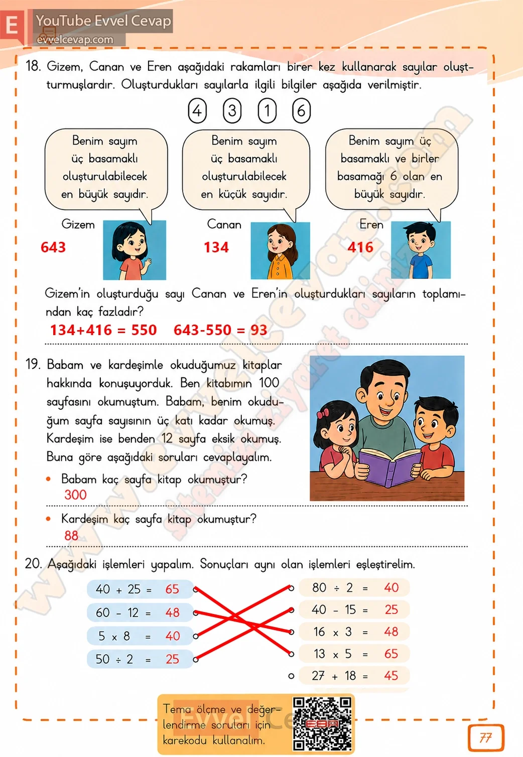 3-sinif-matematik-ders-kitabi-cevabi-meb-yayinlari-2-kitap-sayfa-77