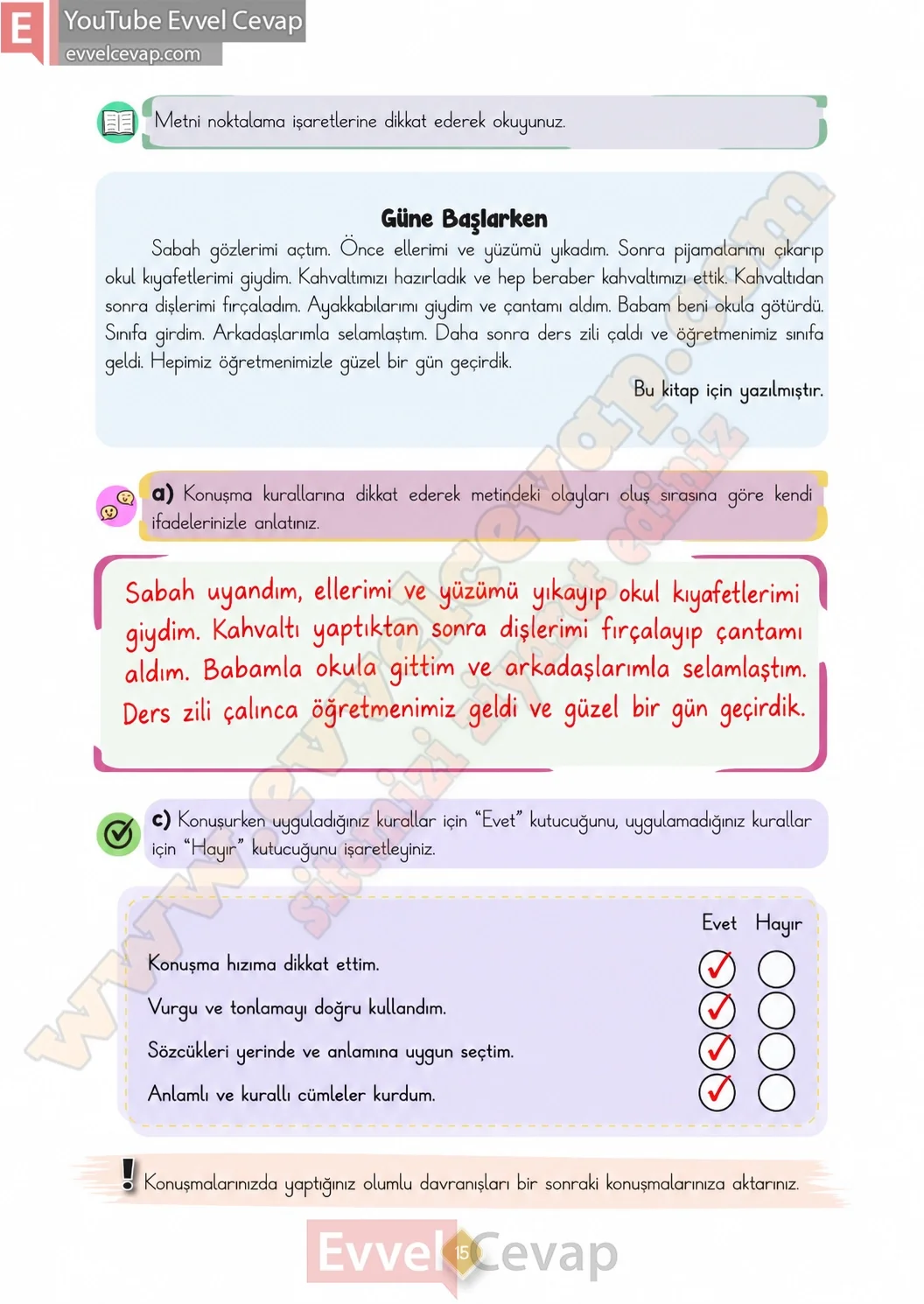 3-sinif-turkce-ders-kitabi-cevabi-meb-yayinlari-1-kitap-sayfa-15