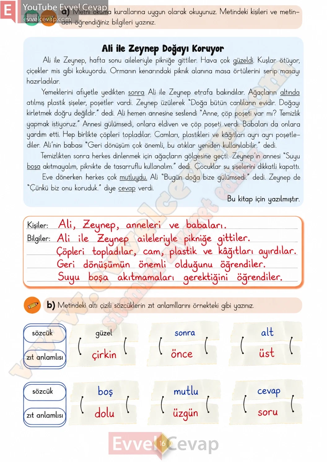 3-sinif-turkce-ders-kitabi-cevabi-meb-yayinlari-1-kitap-sayfa-16