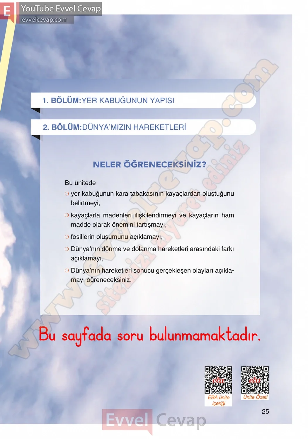 4-sinif-fen-bilimleri-ders-kitabi-cevaplari-adim-adim-yayincilik-sayfa-25-2026