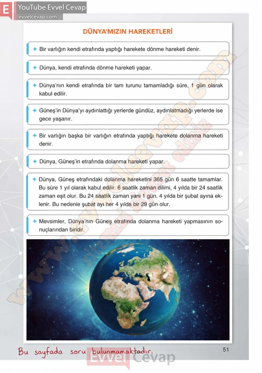 4-sinif-fen-bilimleri-ders-kitabi-cevaplari-adim-adim-yayincilik-sayfa-51-2026