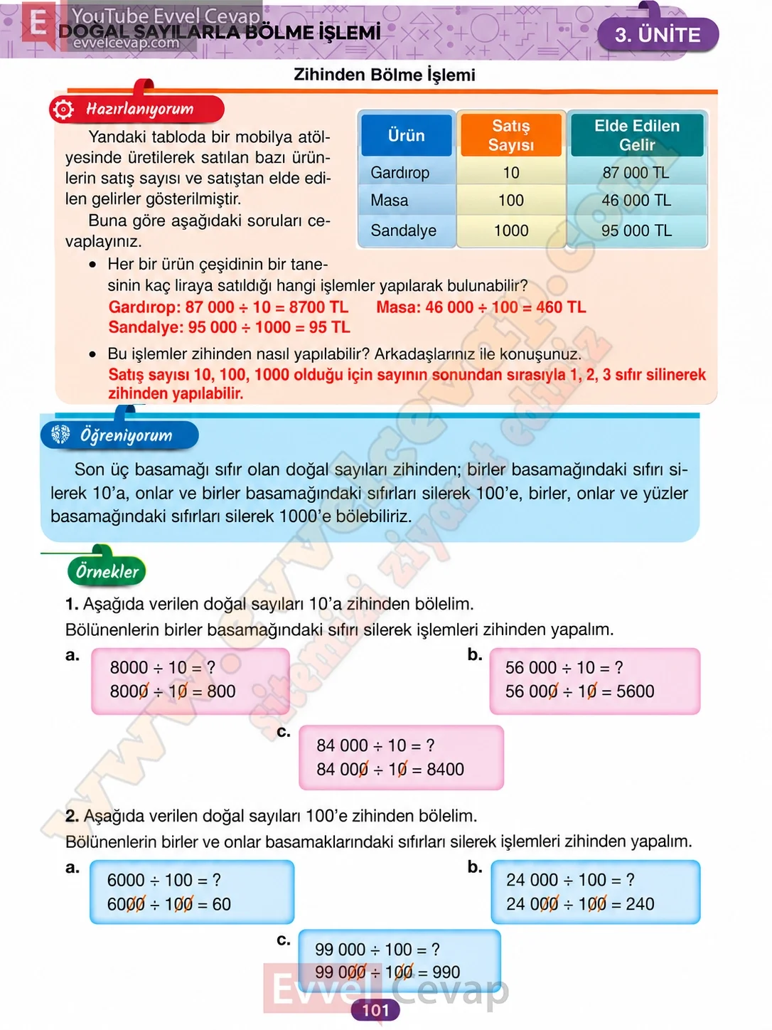 4-sinif-matematik-ders-kitabi-cevabi-besgen-yayinlari-sayfa-101