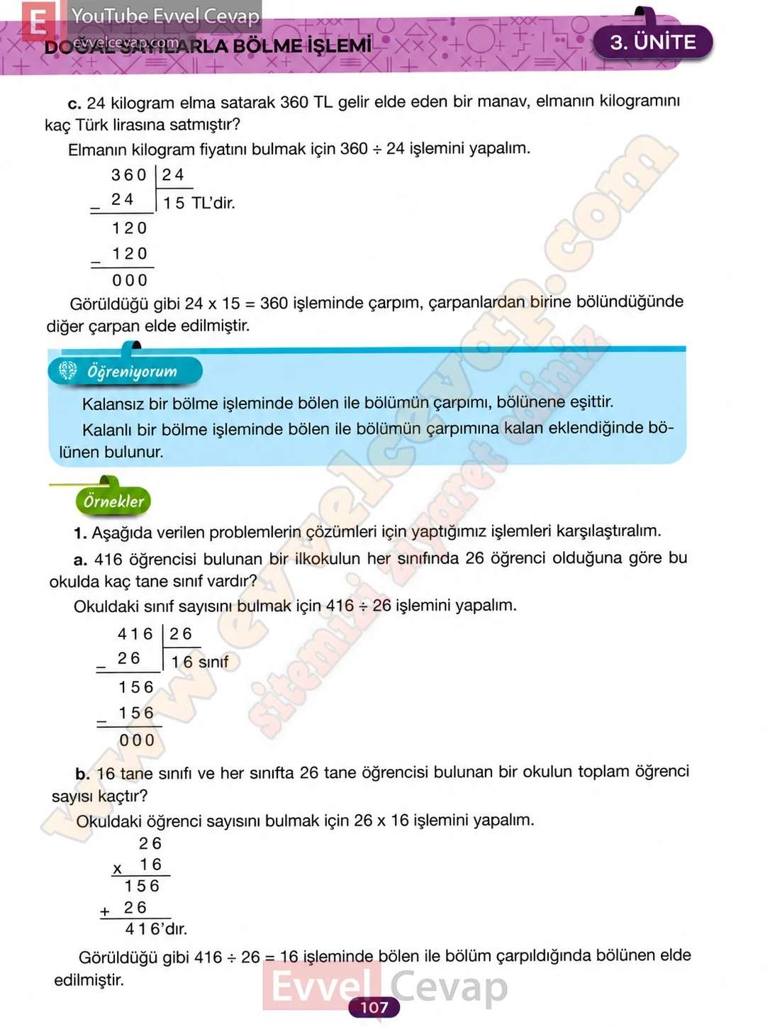 4-sinif-matematik-ders-kitabi-cevabi-besgen-yayinlari-sayfa-107