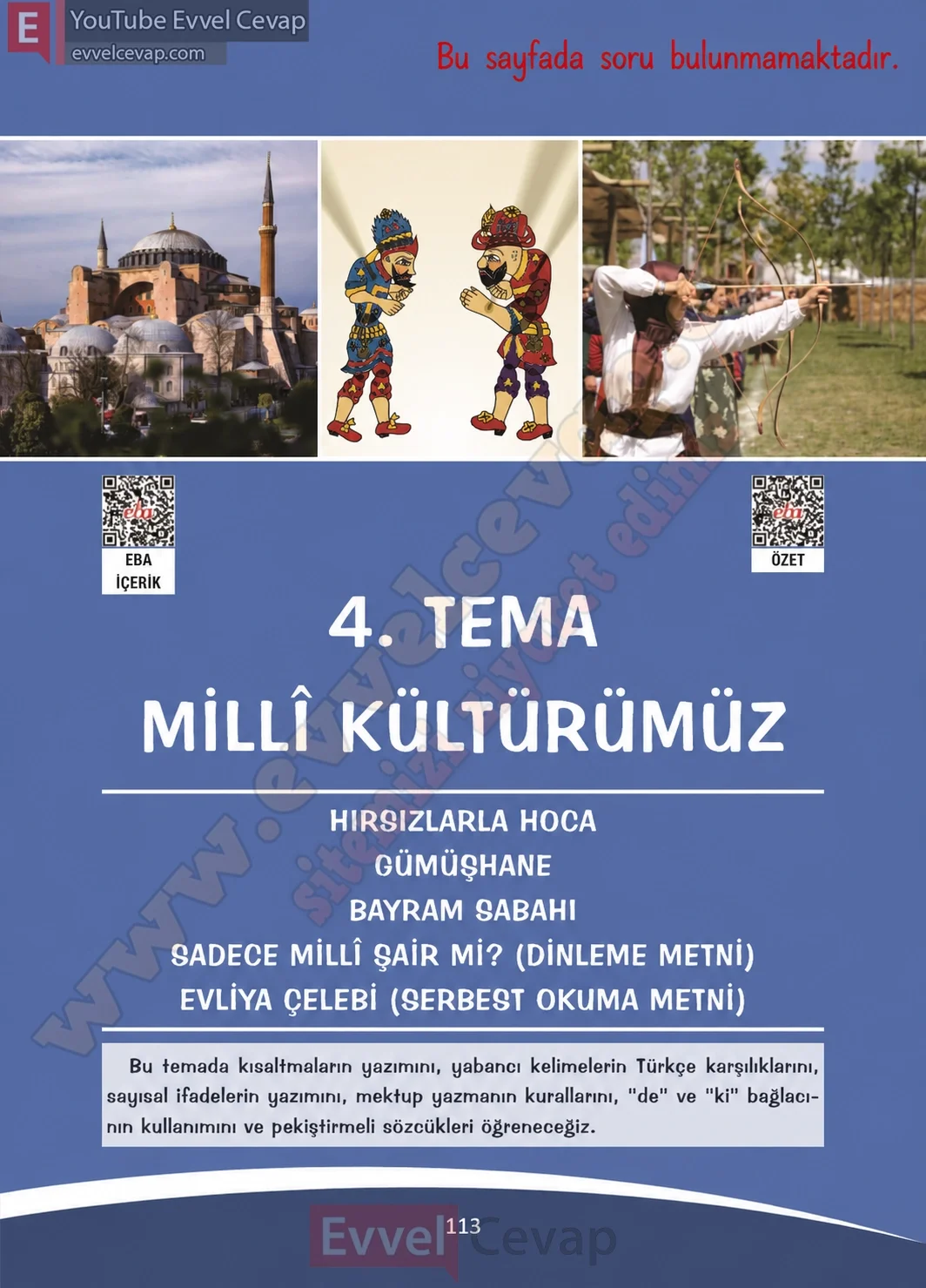 4-sinif-turkce-ders-kitabi-cevaplari-ada-matbaacilik-yayinlari-sayfa-113