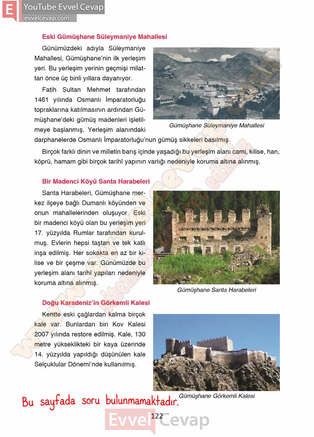 4-sinif-turkce-ders-kitabi-cevaplari-ada-matbaacilik-yayinlari-sayfa-122