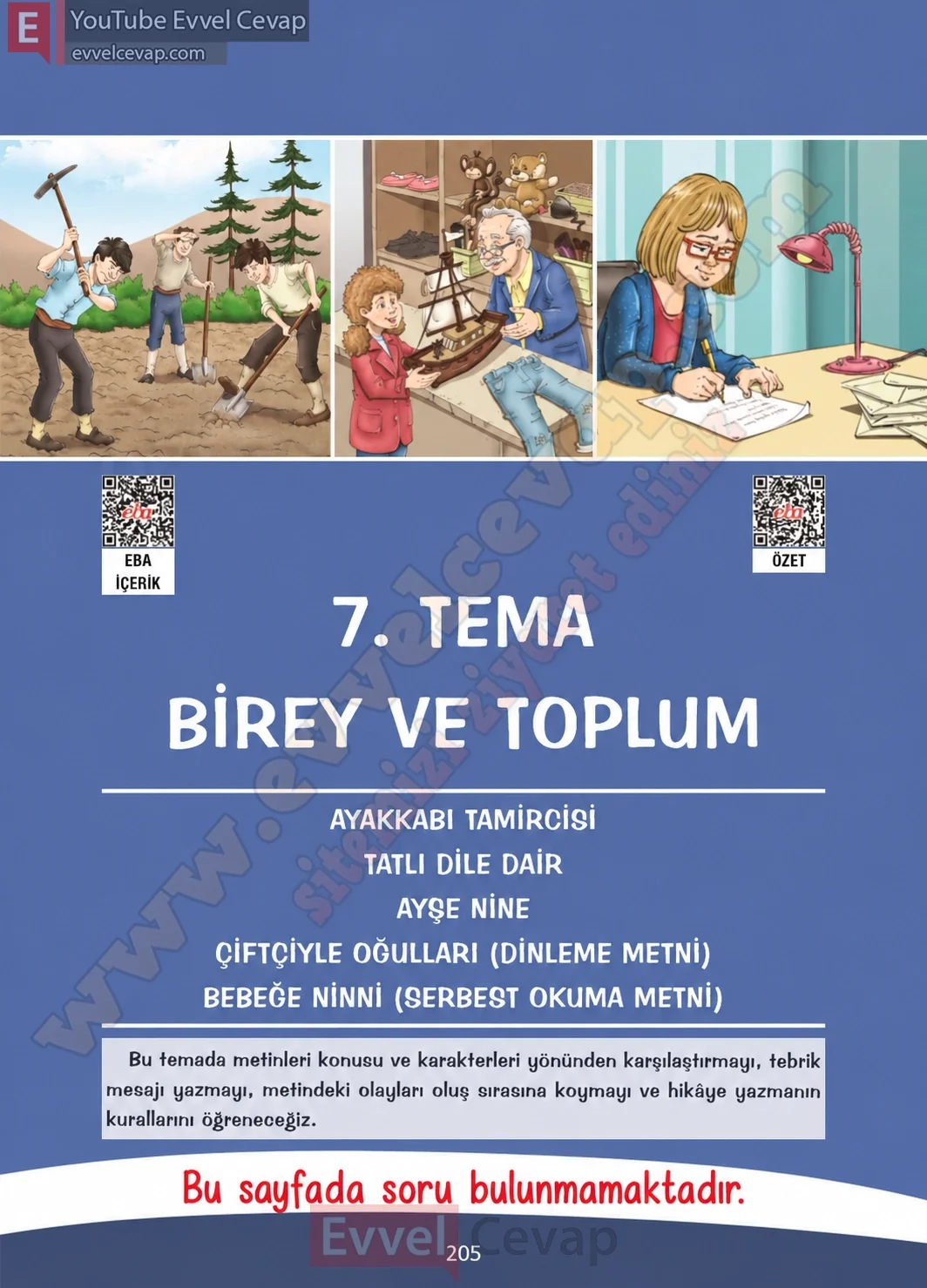 4-sinif-turkce-ders-kitabi-cevaplari-ada-matbaacilik-yayinlari-sayfa-205