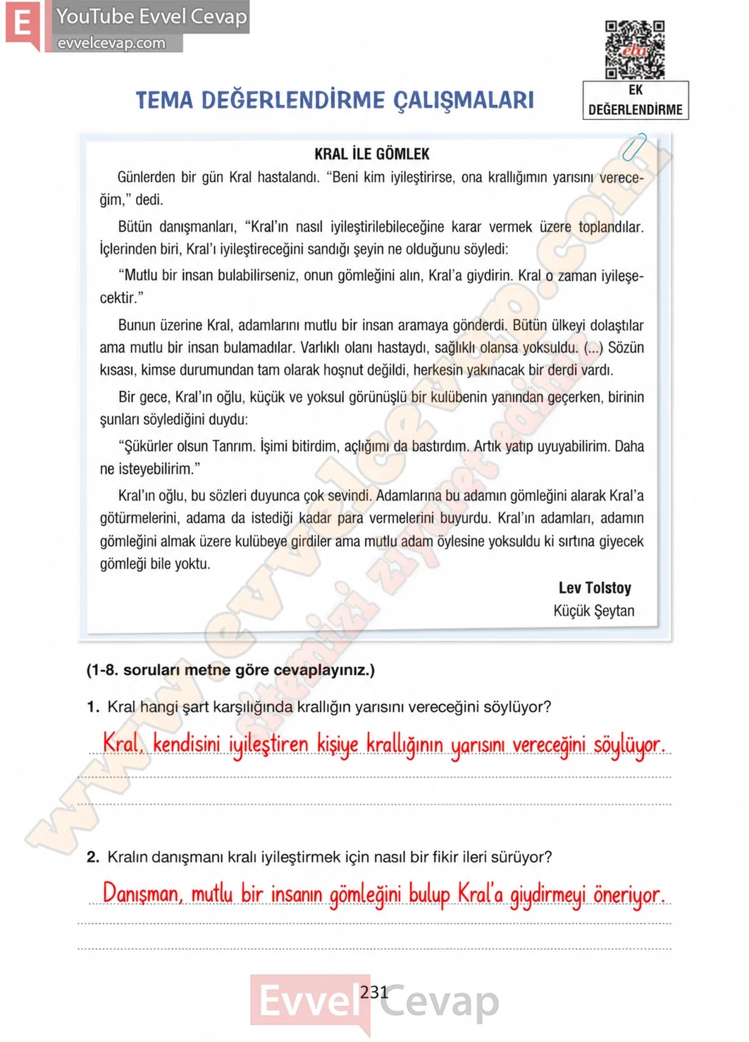 4-sinif-turkce-ders-kitabi-cevaplari-ada-matbaacilik-yayinlari-sayfa-231