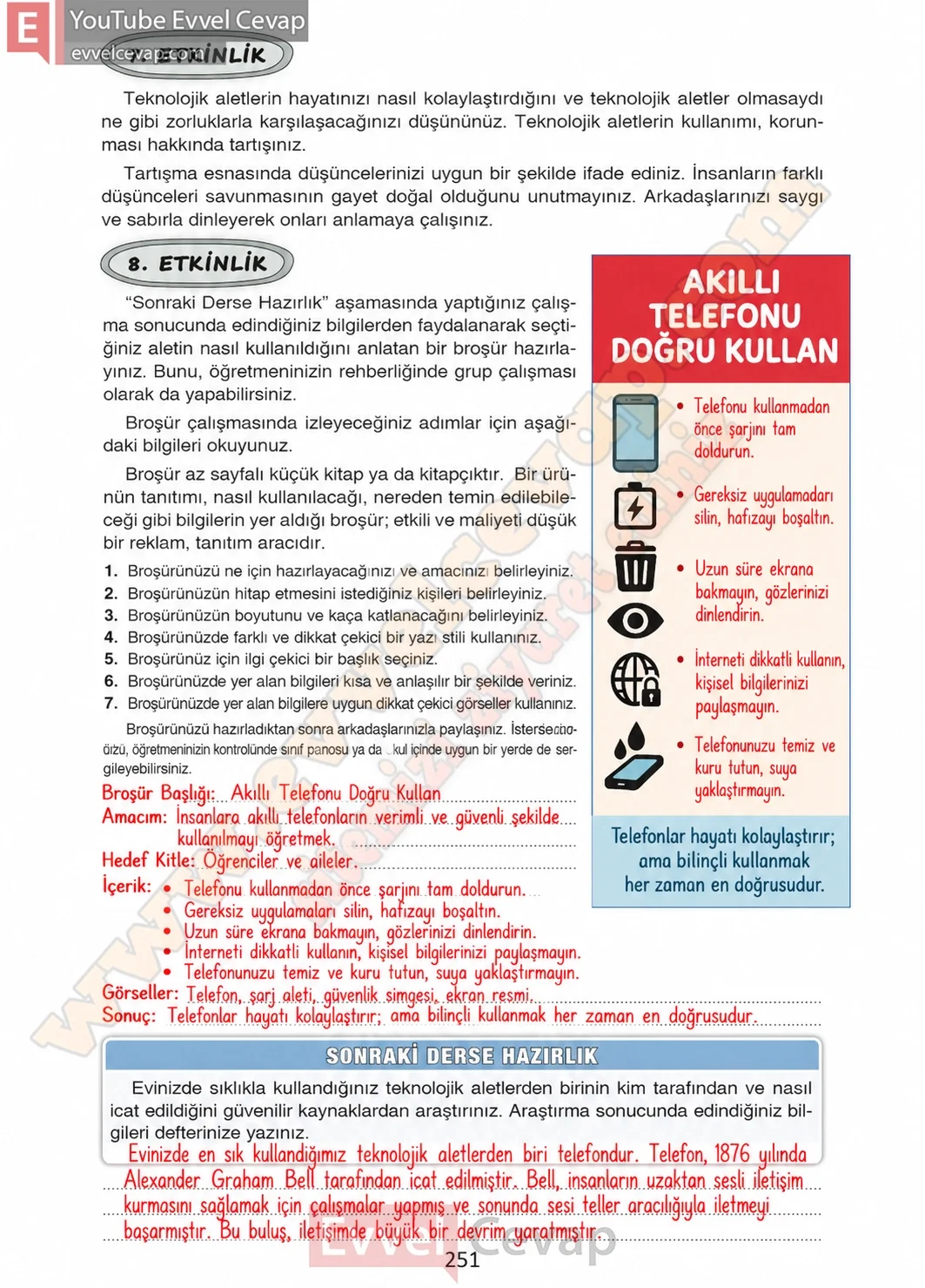 4-sinif-turkce-ders-kitabi-cevaplari-ada-matbaacilik-yayinlari-sayfa-251