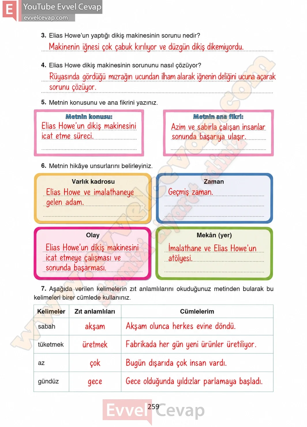 4-sinif-turkce-ders-kitabi-cevaplari-ada-matbaacilik-yayinlari-sayfa-259