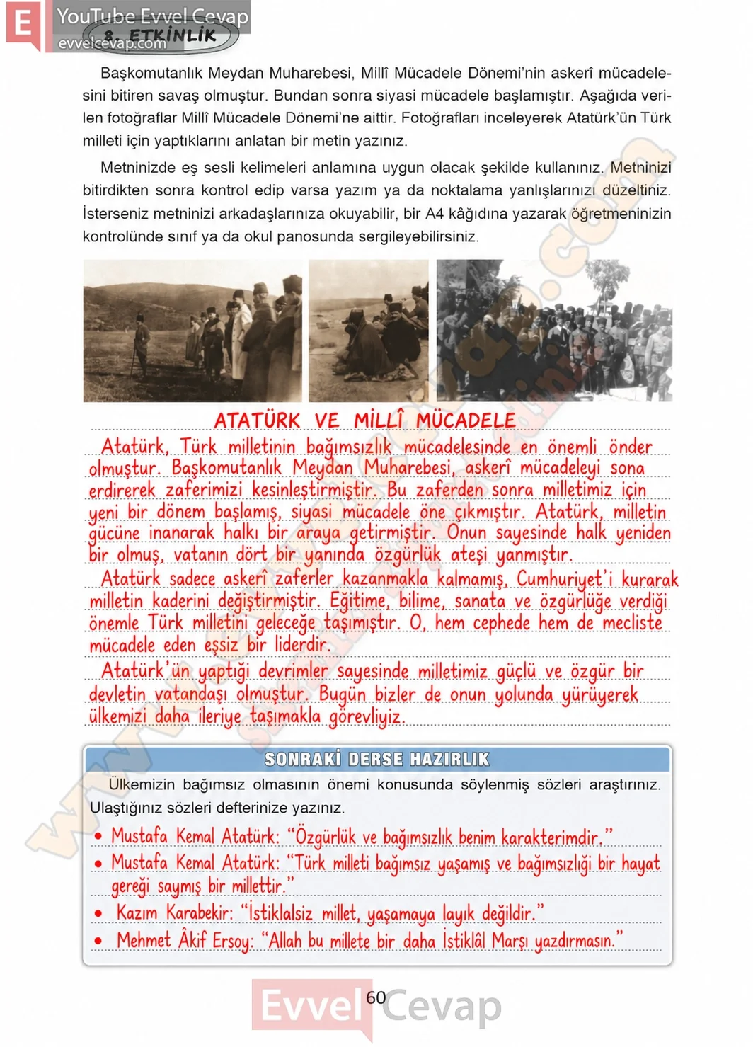 4-sinif-turkce-ders-kitabi-cevaplari-ada-matbaacilik-yayinlari-sayfa-60