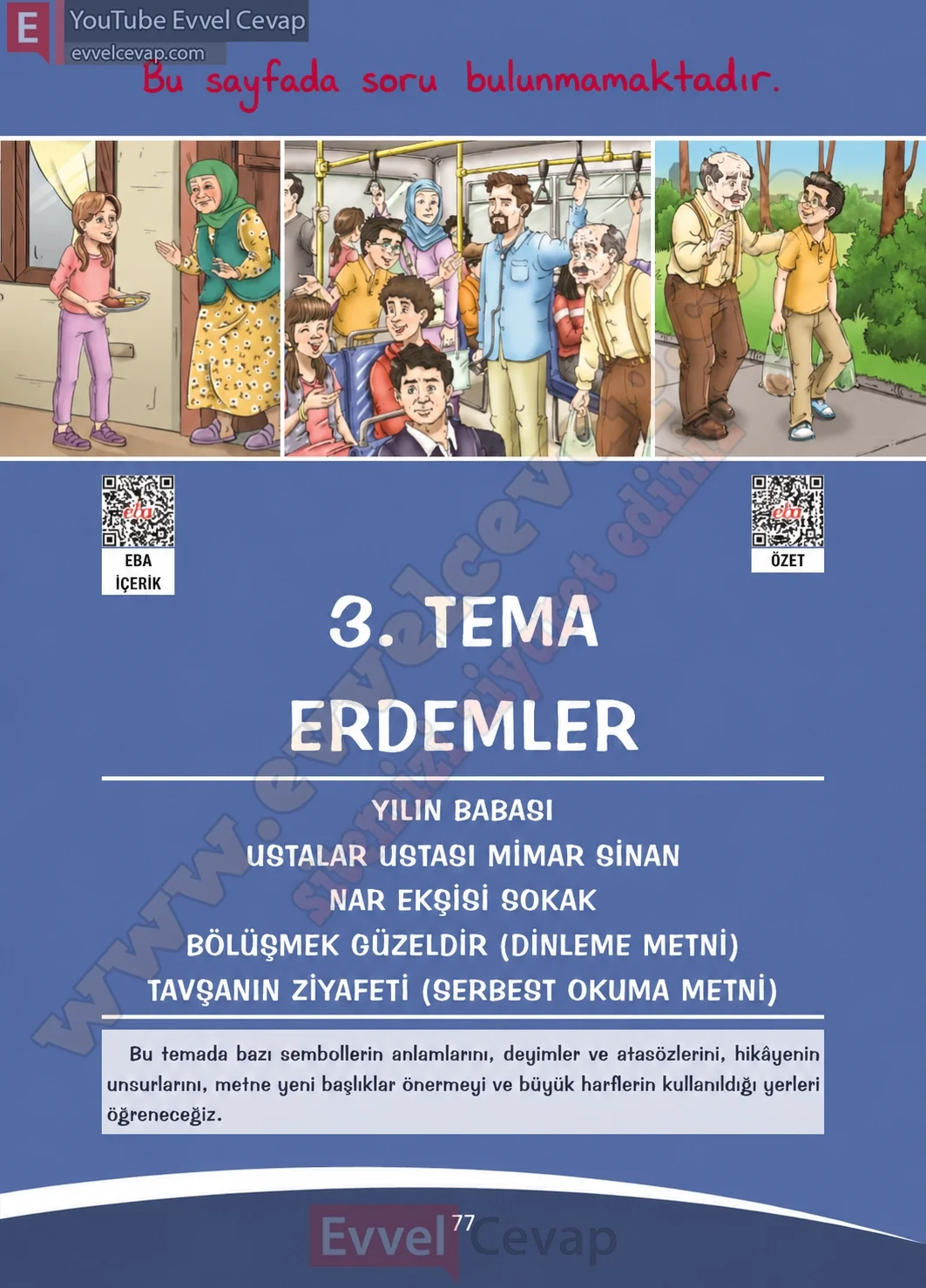 4-sinif-turkce-ders-kitabi-cevaplari-ada-matbaacilik-yayinlari-sayfa-77