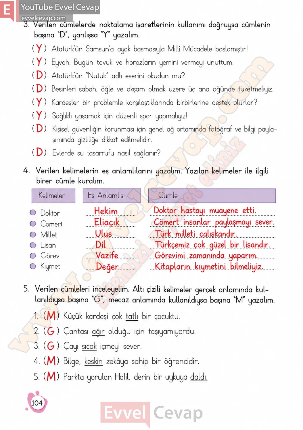 4-sinif-turkce-ders-kitabi-cevaplari-meb-yayinlari-sayfa-104-2026