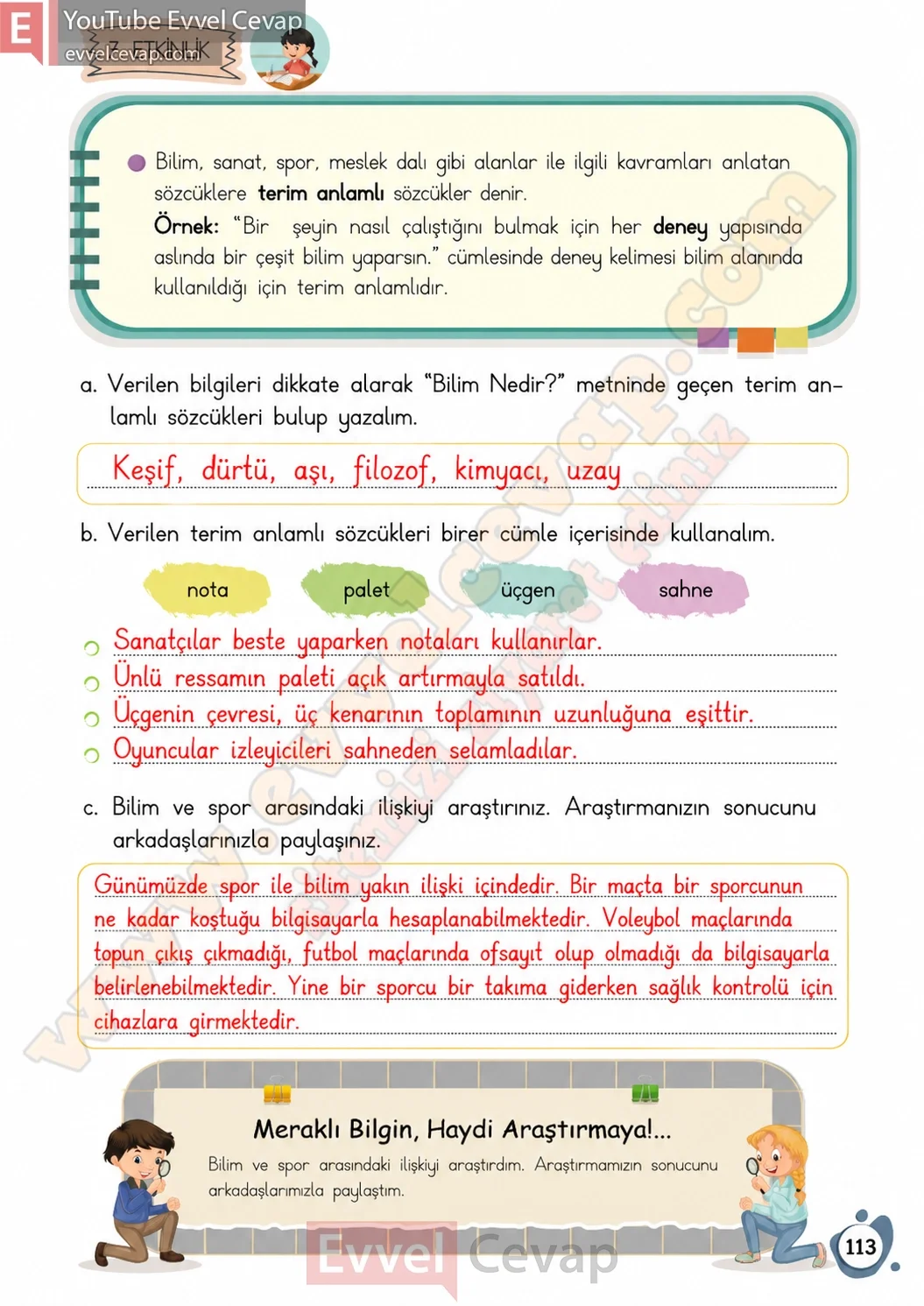 4-sinif-turkce-ders-kitabi-cevaplari-meb-yayinlari-sayfa-113-2026
