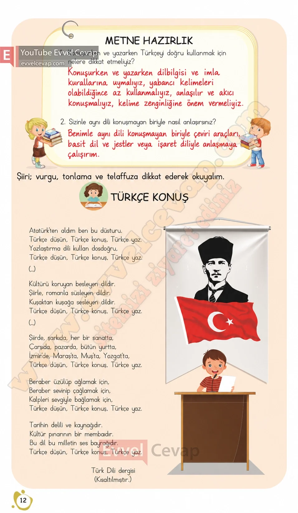 4-sinif-turkce-ders-kitabi-cevaplari-meb-yayinlari-sayfa-12-2026
