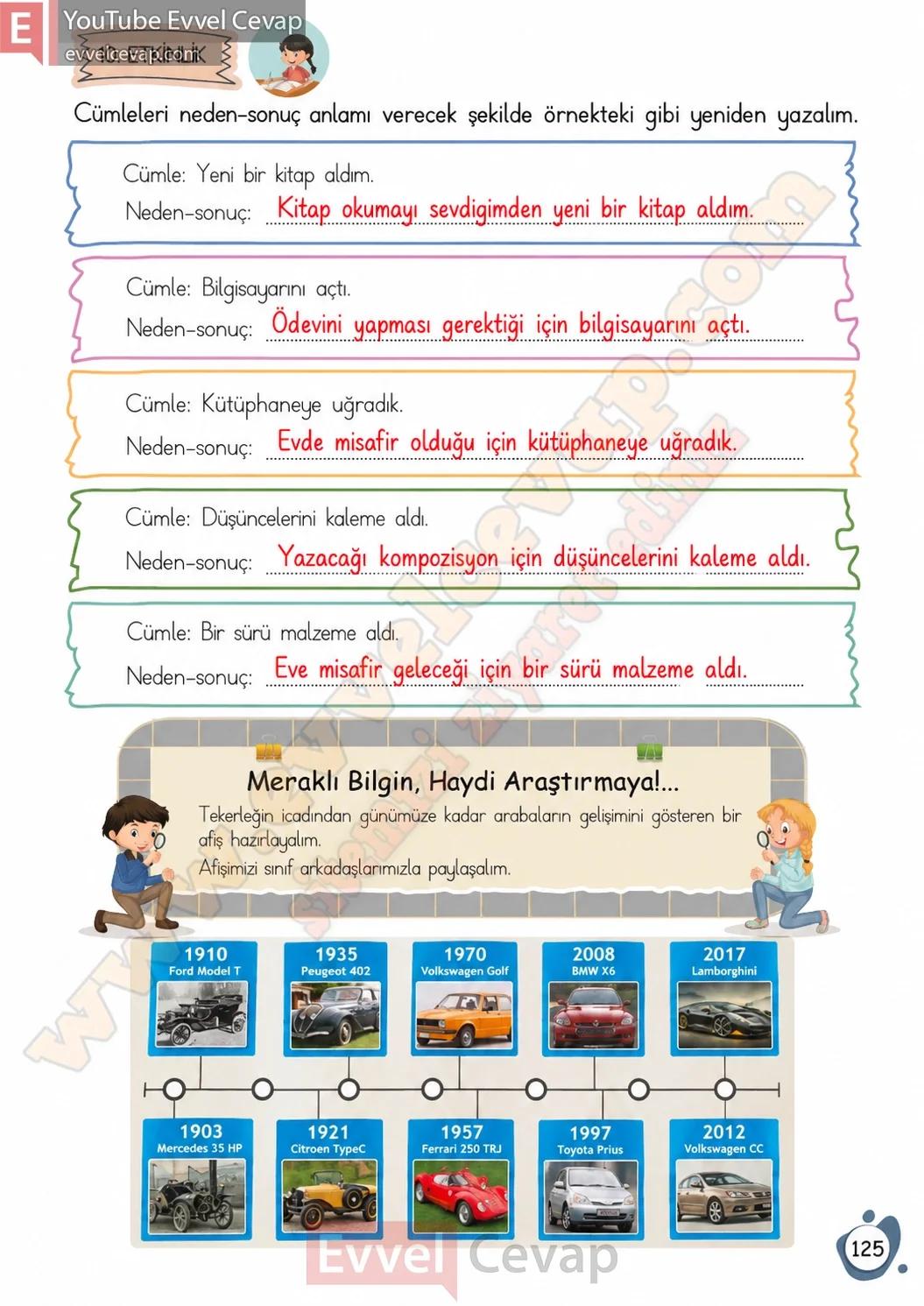 4-sinif-turkce-ders-kitabi-cevaplari-meb-yayinlari-sayfa-125-2026