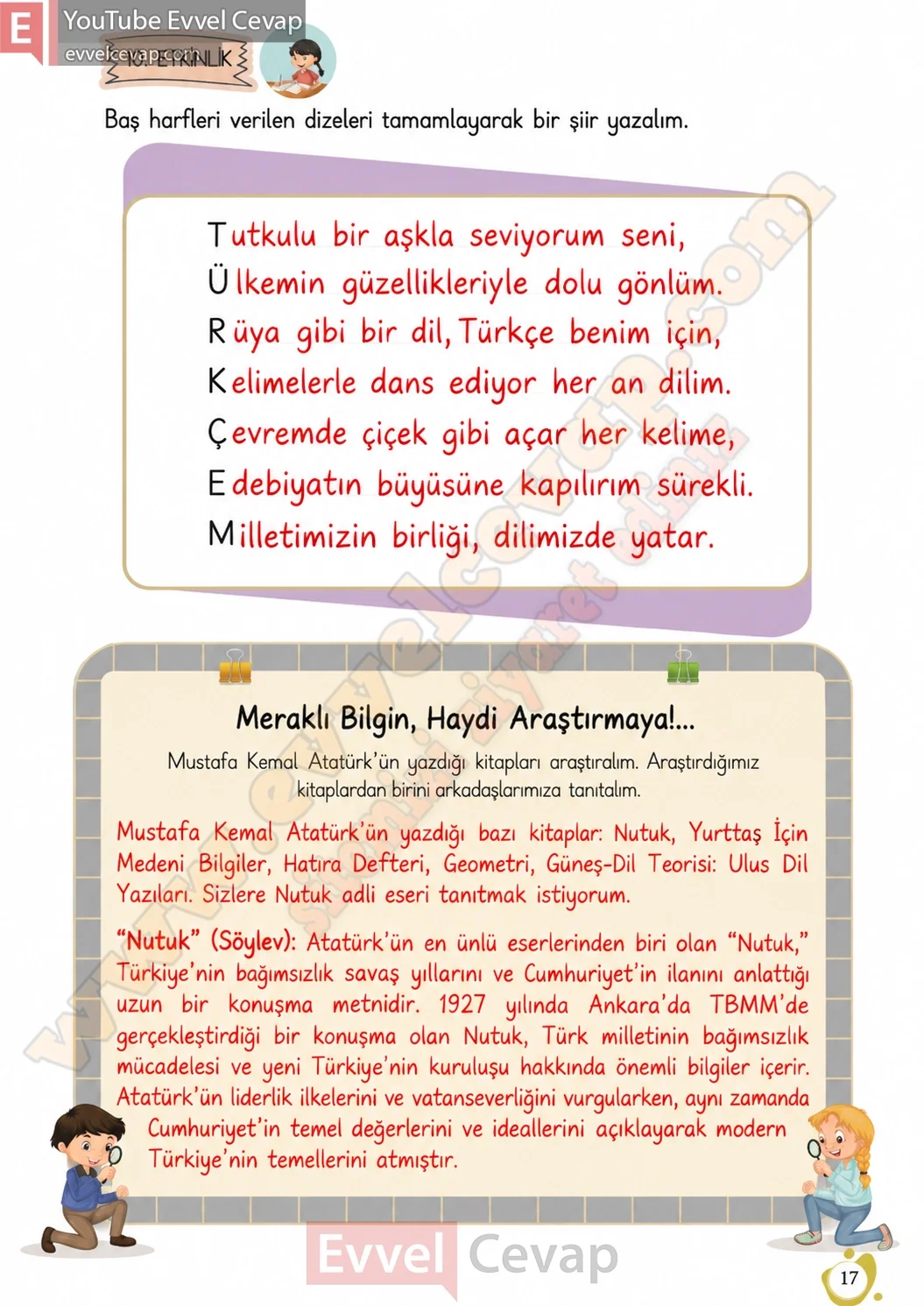 4-sinif-turkce-ders-kitabi-cevaplari-meb-yayinlari-sayfa-17-2026
