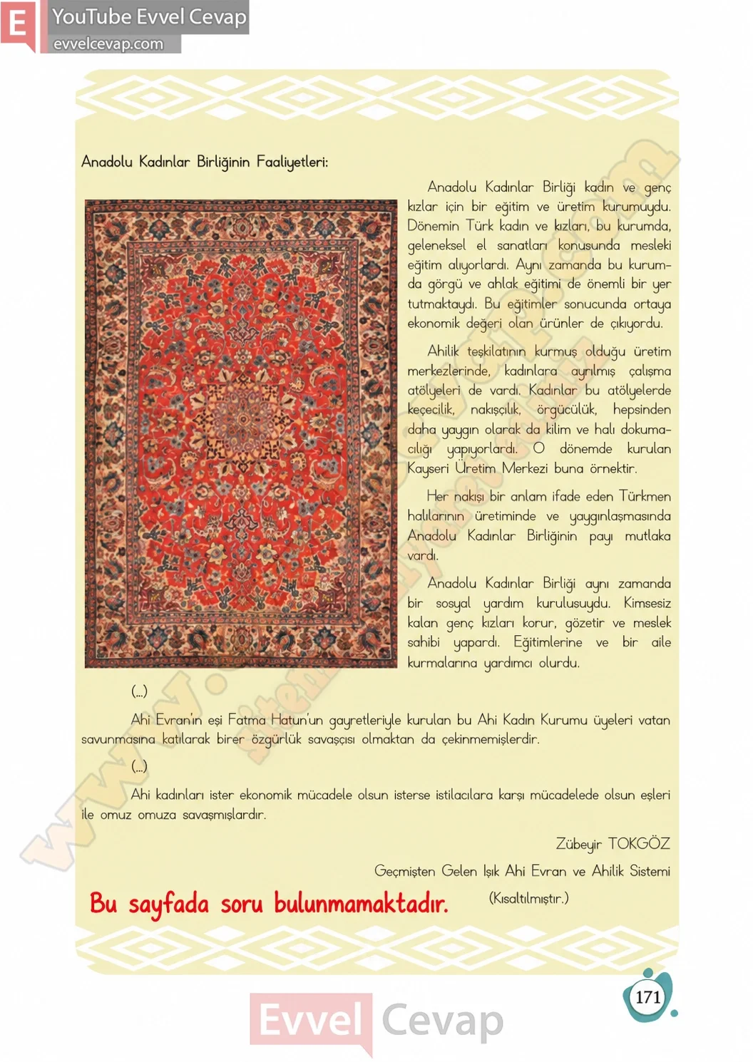 4-sinif-turkce-ders-kitabi-cevaplari-meb-yayinlari-sayfa-171-2026