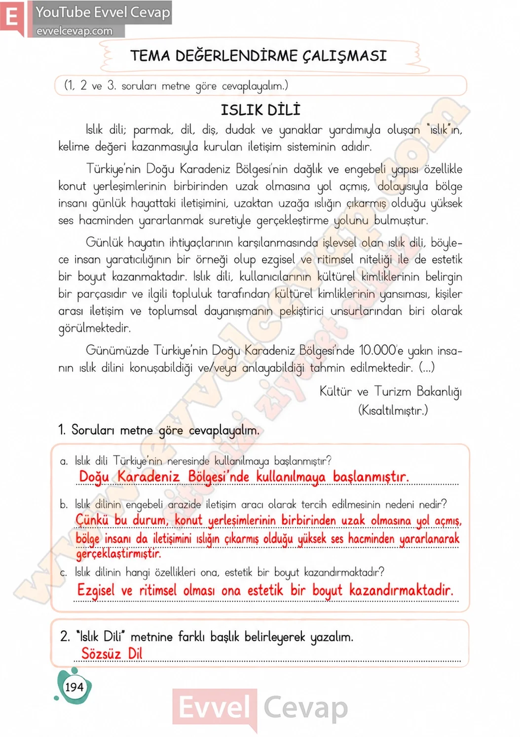 4-sinif-turkce-ders-kitabi-cevaplari-meb-yayinlari-sayfa-194-2026