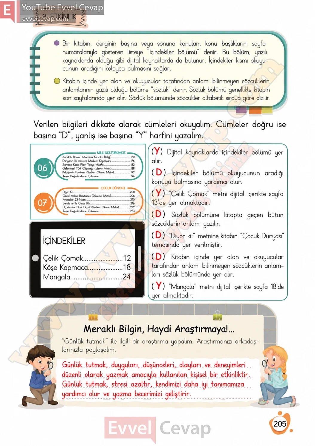 4-sinif-turkce-ders-kitabi-cevaplari-meb-yayinlari-sayfa-205-2026