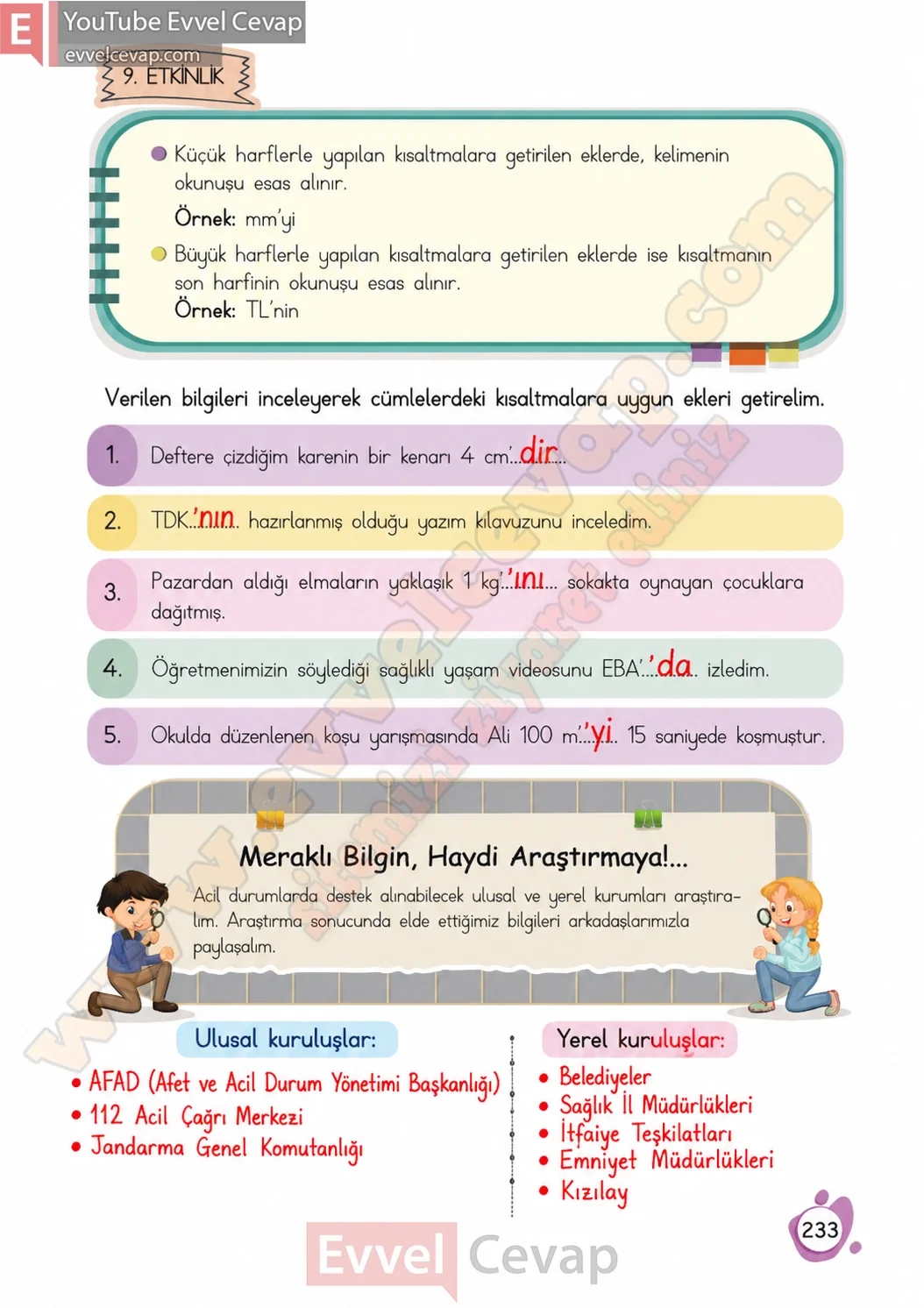 4-sinif-turkce-ders-kitabi-cevaplari-meb-yayinlari-sayfa-233-2026
