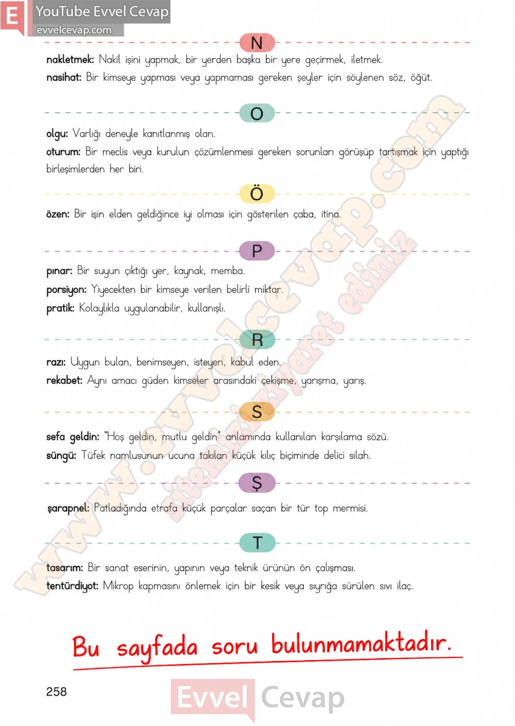 4-sinif-turkce-ders-kitabi-cevaplari-meb-yayinlari-sayfa-258-2026